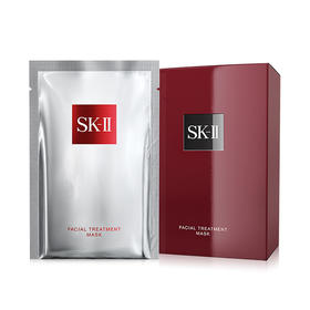 【一口价】SK-II 前男友面膜 10片