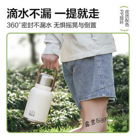苏泊尔（SUPOR）保温杯大容量保冷杯女士随行水壶户外双饮水杯车载高颜值大肚杯