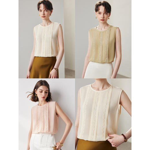 「自」全新升级【铂金会员312/天猫419/差价107】(02158)洛诗琳桑蚕丝无袖上衣2025春夏通勤圆领蕾丝拼接真丝套头衫 商品图3