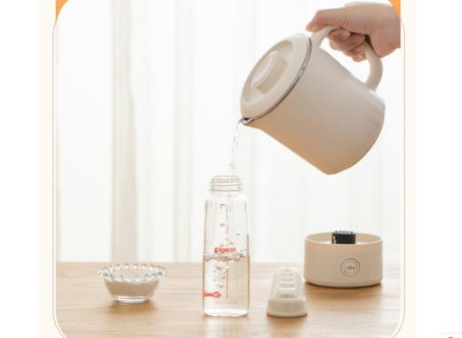 五合一轻巧折叠便携烧水壶 商品图1