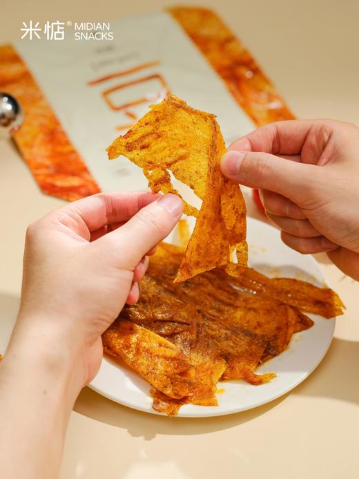 【米惦基本豆皮】手撕豆皮香辣片解馋小零食辣条小吃 商品图10