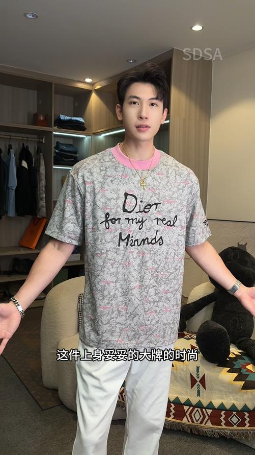 T3598夏季高级感新款男士扎染磨毛印花字母短袖T恤百搭撞色圆领上衣 商品图0