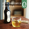 【2瓶减8 4瓶减24】【四国有机认证 亚麻籽油】对比了一年的功课 一级 全棕瓶闭光  适合凉拌菜 湖州仓~ 商品缩略图0
