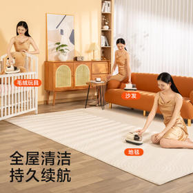 奥克斯（AUX）无线除螨仪家用手持小型床宝吸尘器床上大吸力除菌除螨虫除尘器拍打AXC-11DC59B 椰奶白+3滤芯 /家用电器 /清洁电器 /除螨仪