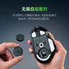 Razer雷蛇 HyperFlux V2无线充电套装【雷蛇官方直营，2年有限质保】 商品缩略图2