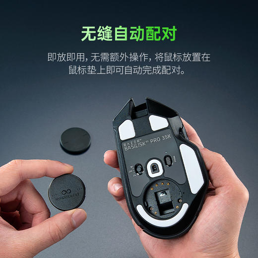 Razer雷蛇 HyperFlux V2无线充电套装【雷蛇官方直营，2年有限质保】 商品图2