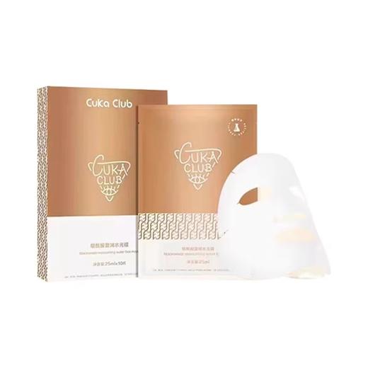 【69元会员福利】3CE烟酰胺盈润水光膜25ml*10片    商品图4