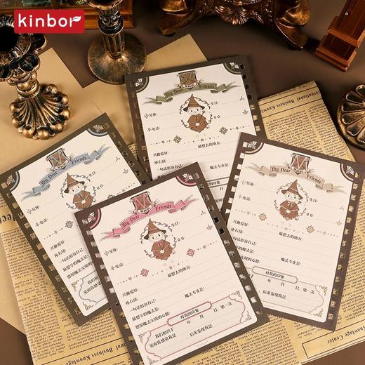 【广博】kinbor同学录魔法相机小学生六年级毕业纪念册2025新款高颜值 商品图1