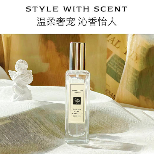 【保税仓】Jo Malone 祖玛珑 英国梨香水30ml 与 Jo Malone 祖玛珑 鼠尾草与海盐香水30ml组合 商品图4