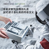 Seemagic醒刻电动指甲刀礼盒款 潮流便携 全自动指甲刀修剪磨甲器安全防护 生日礼物送男友 礼盒合金款 商品缩略图4