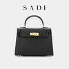 SADI萨迪 巴黎浪漫包 商品缩略图8