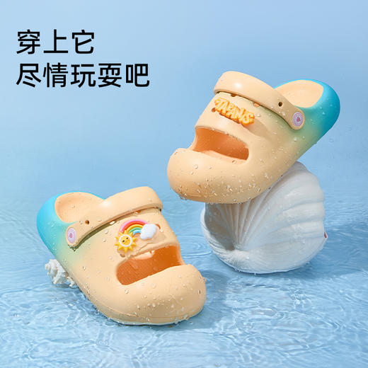 泰兰尼斯儿童洞洞鞋夏季新款室内家居厚底防滑凉拖男孩女孩洞洞鞋 F09X5B7270 商品图1