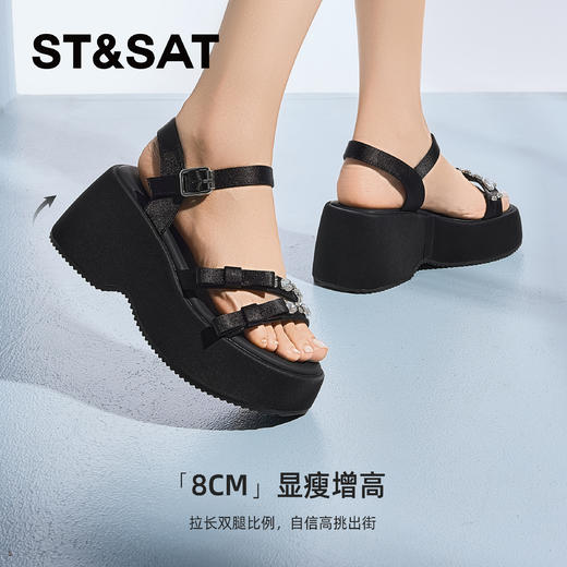 星期六休闲百搭一字带厚底水钻凉鞋SSD2115W05 商品图3