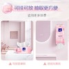 得宝花漾肌棉柔巾70抽 商品缩略图1