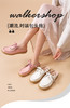 Walker Shop包头半拖鞋女2025春季新款舒适一脚蹬休闲鞋懒人拖鞋K152058 商品缩略图1
