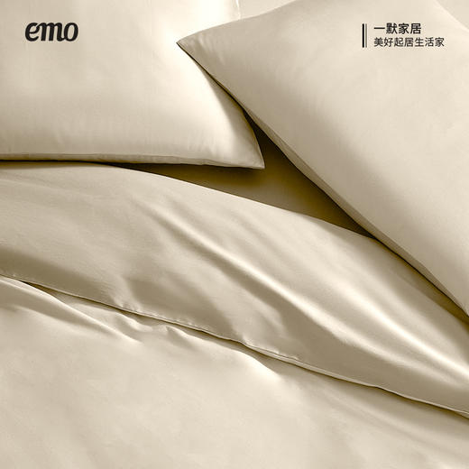 一默60支拼色天丝四件套 商品图6