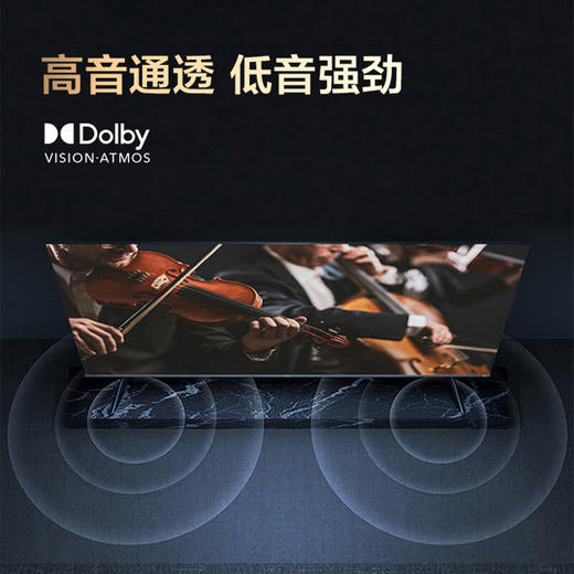 索尼SONY电视机50英寸显示器屏会议4K超高清FW-50BZ30L  IPS设计师面板 商品图4