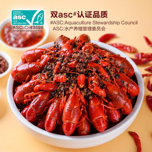 MM 山姆 Member's Mark 麻辣小龙虾 1.2kg（600g*2） 商品图1