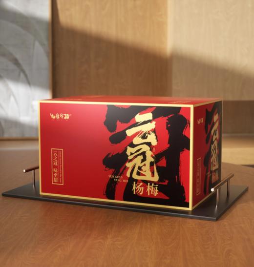 【产地直发】浙江慈溪荸荠杨梅 酸甜可口 饱满多汁  清香甜美 商品图2