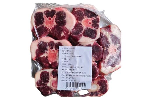 牦牛牛尾（1kg/袋） 商品图0