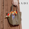 SADI萨迪 菜篮子包 商品缩略图0