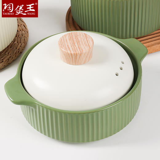 【结晶釉竖纹砂锅】高颜值砂锅炖锅沙锅汤煲家用燃气煤气灶专用耐高温陶瓷汤锅竖纹 商品图7