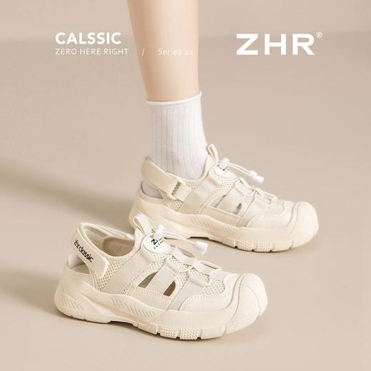 ZHR则则透气镂空溯溪鞋女2025夏季徒步丑萌鞋厚底防滑运动休闲鞋 商品图4