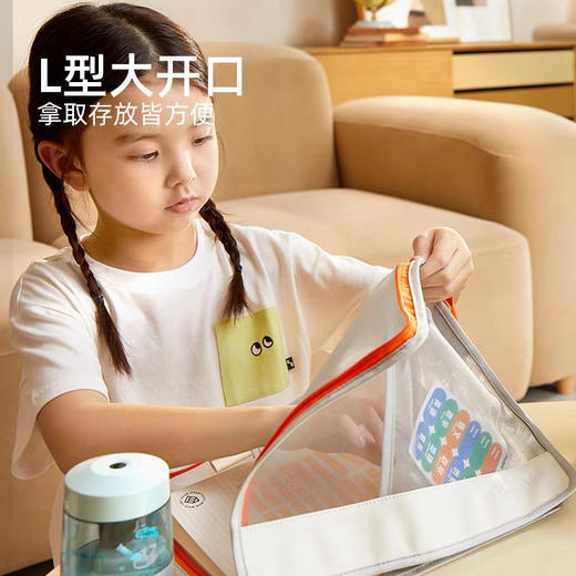 mideer弥鹿MD6414收纳系列学科袋-绿色 商品图5