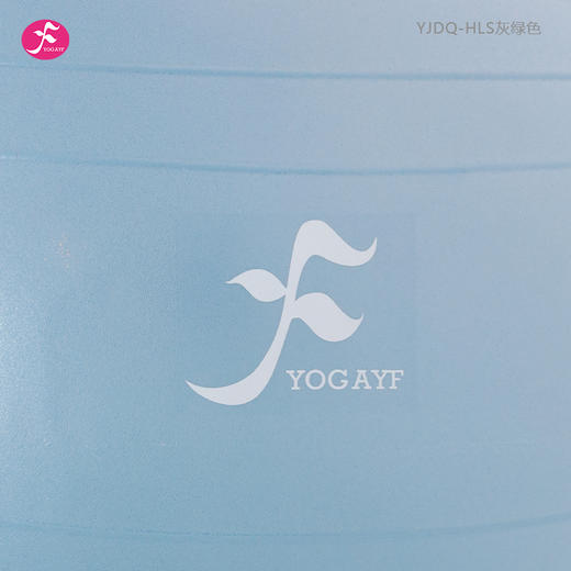 一梵磨砂有纹路瑜伽大球   直径:65CM/个  4个色 商品图3