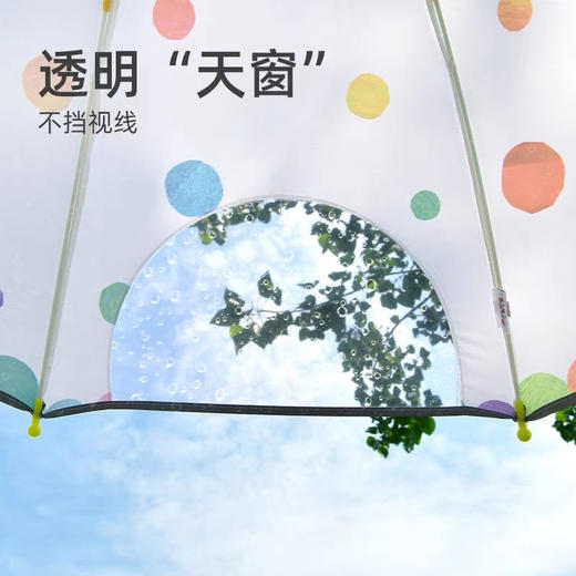 mideer弥鹿MD2257儿童柄雨伞-好饿的毛毛虫 商品图5