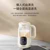 九阳（Joyoung）豆浆机1L容量 快速浆轻音破壁预约时间一键自清洗1-3人用 全自动家用多功能破壁机D285 /家用电器 /厨房小电 /豆浆机 商品缩略图0