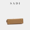 SADI萨迪 巴黎浪漫包 商品缩略图4