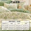 无印良品100%全棉四件套 1.5/1.8米床上用品纯棉套件床单被套200*230cm /床上用品 /三件套/四件套/多件套 /四件套 商品缩略图4
