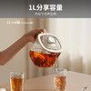 九阳（Joyoung）净萃养生壶迷你家用全玻璃煮茶器 轻音炖煮 1L办公室0金属0胶水恒温烧水壶 WY103 /家用电器 /厨房小电 /养生壶 商品缩略图0