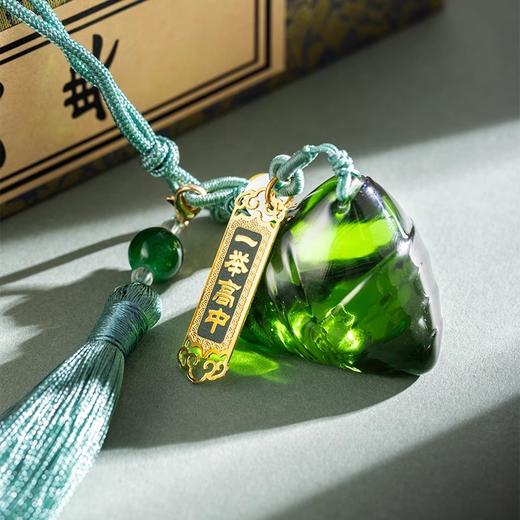 朱炳仁铜 一举高中（琉璃版） 商品图4