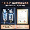 美的（Midea）前置过滤器40微米反冲洗压力表监控 QZBW20S-12T 全屋家用净水器清洗 旋风 商品缩略图2