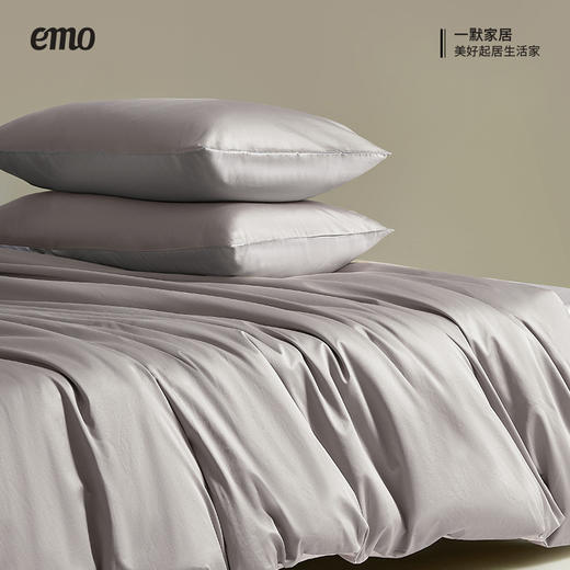 一默60支拼色天丝四件套 商品图2