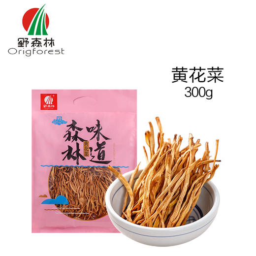 【野森林】森林味道黄花菜 300g 商品图0