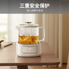 九阳（Joyoung）净萃养生壶迷你家用全玻璃煮茶器 轻音炖煮 1L办公室0金属0胶水恒温烧水壶 WY103 /家用电器 /厨房小电 /养生壶 商品缩略图1