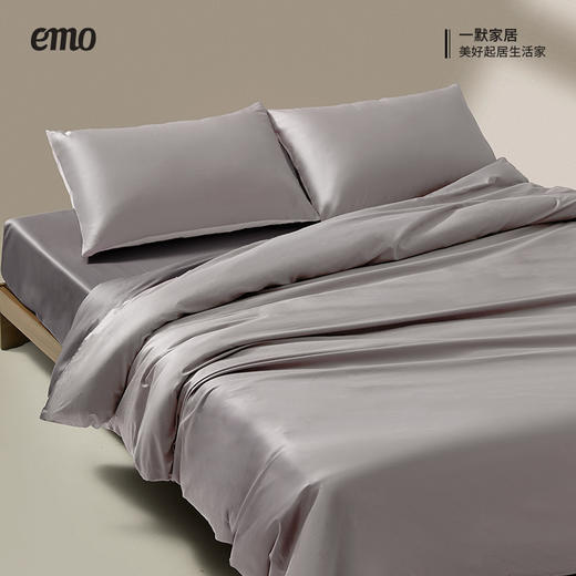 一默60支拼色天丝四件套 商品图7