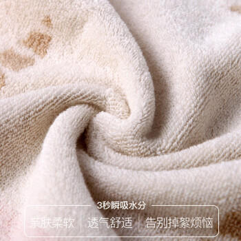 金号毛巾加厚纯棉100%纯棉洗脸毛巾全棉吸水面巾A类毛巾2条装运动 /居家布艺 /毛巾/浴巾/浴袍 /毛巾 商品图3