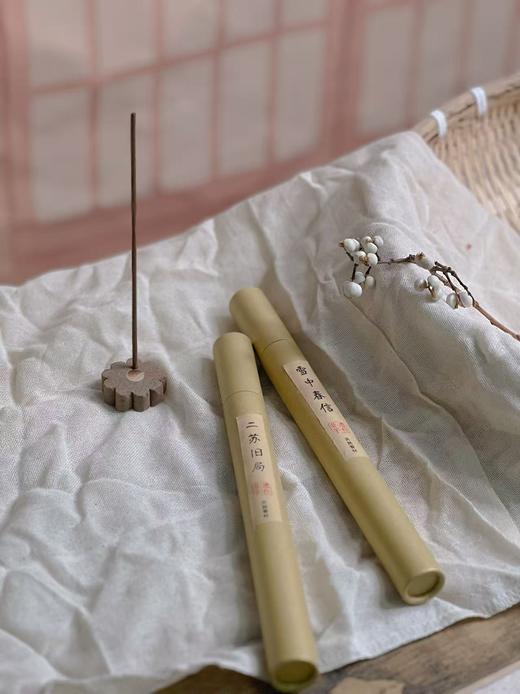 非遗手工香-仿古名香20g装 商品图3