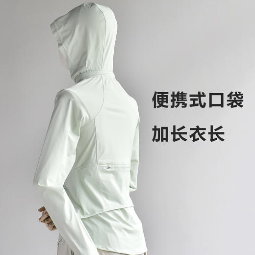 丁摩 【小蛮腰3.0】双C防晒衣修身立领运动外套女凉感连帽防晒服5ZF-B228 商品图3