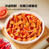 MM 山姆 有友 酸汤双脆零食组合 筋脆骨300g+掌中宝200g 商品缩略图6