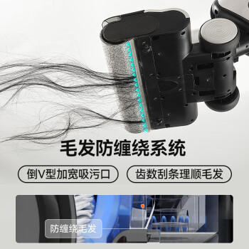 UWANT大开门同款友望洗地机云朵Plus【0重力手柄推入式基站】家用洗吸拖一体自清洁拖地机电动拖把 /家用电器 /清洁电器 /家用洗地机 商品图4