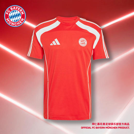 【官网同款】拜仁足球俱乐部丨复古休闲文化T恤红白拼色短袖舒适透气 商品图0