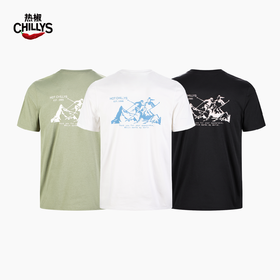 Hotchillys热椒户外干防晒7A抗菌凉感圆领印花短袖T雪山系列HCA9953P