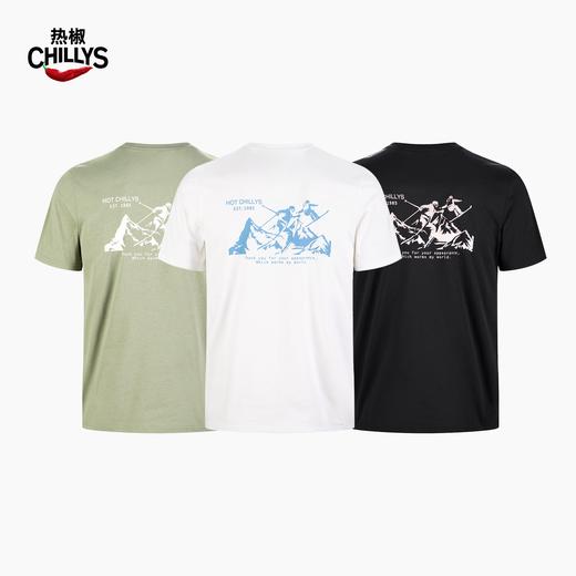 Hotchillys热椒户外干防晒7A抗菌凉感圆领印花短袖T雪山系列HCA9953P 商品图0