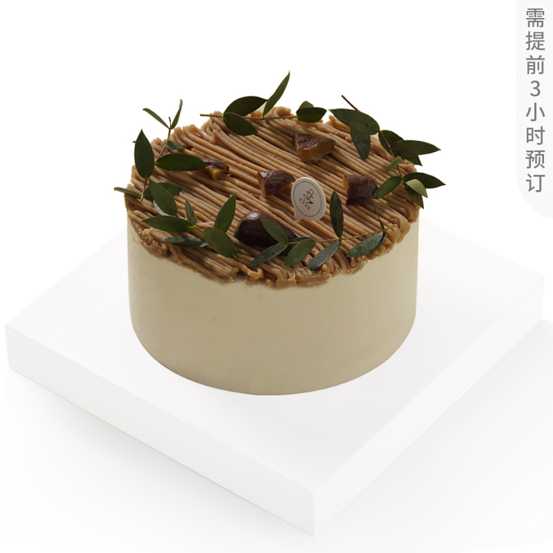 【网龙】甜秋栗 3磅（8英寸）