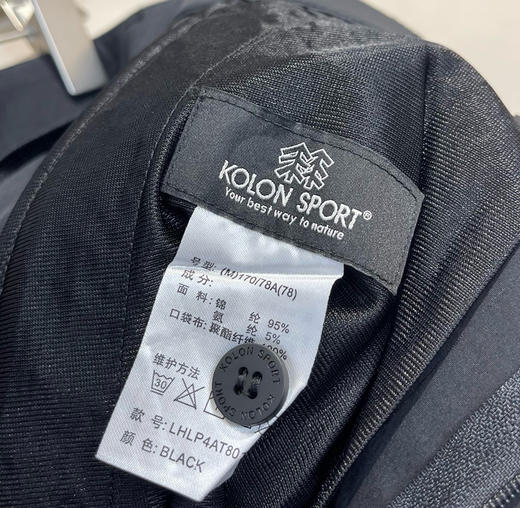 正品KLON SP*RT隆男士商务速干裤长裤060302 商品图9